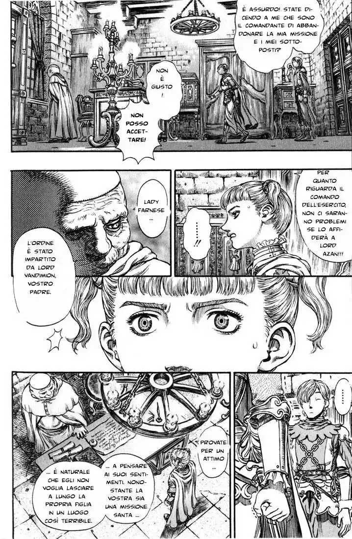 Berserk Capitolo 152 page 3