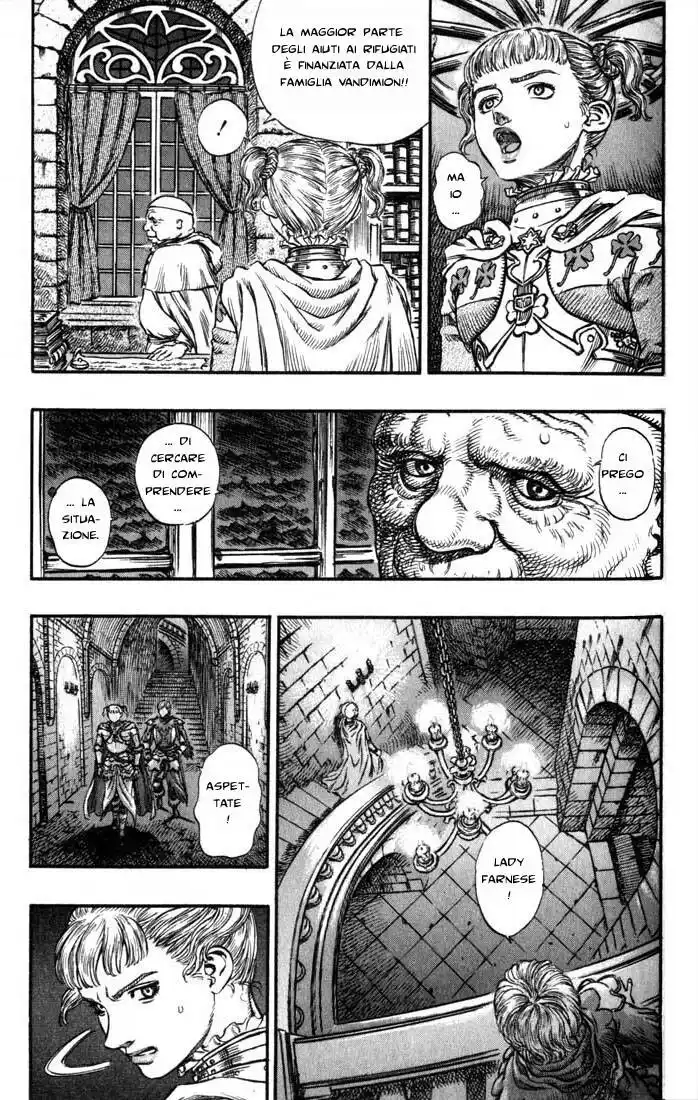 Berserk Capitolo 152 page 4