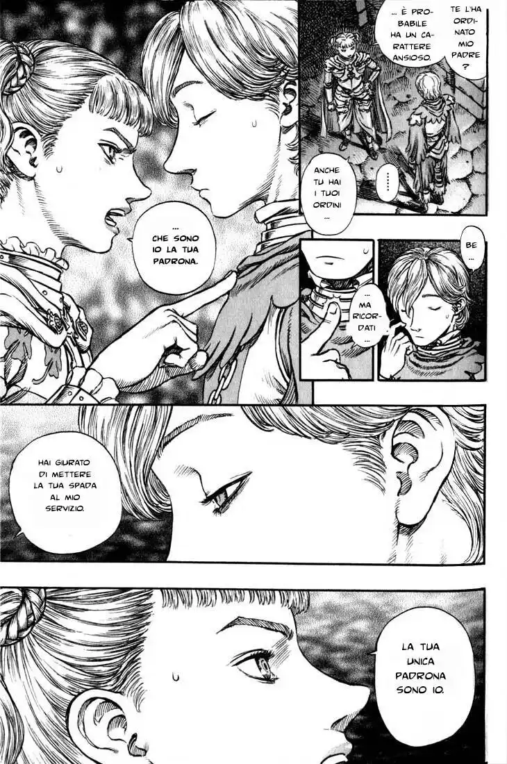 Berserk Capitolo 152 page 6