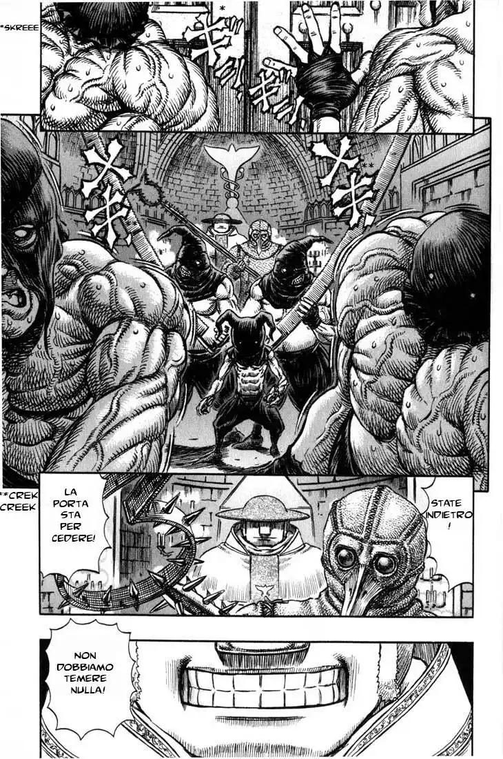 Berserk Capitolo 154 page 16