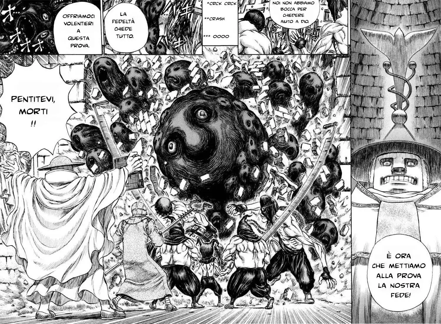 Berserk Capitolo 154 page 17