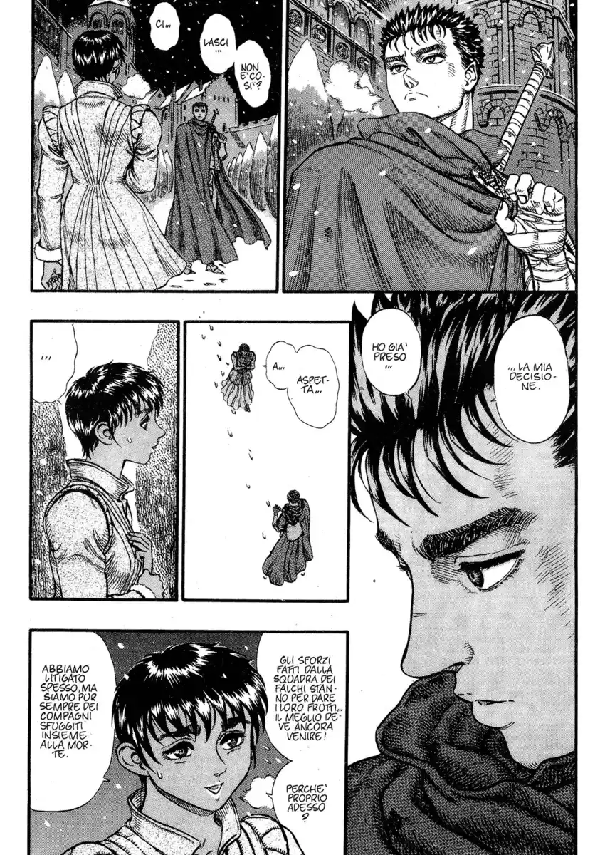 Berserk Capitolo 33 page 15