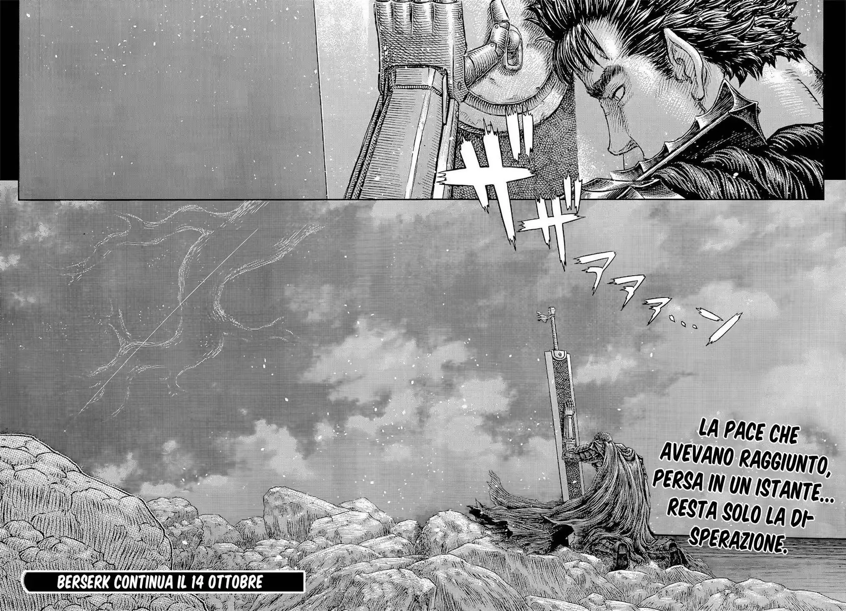 Berserk Capitolo 369 page 16