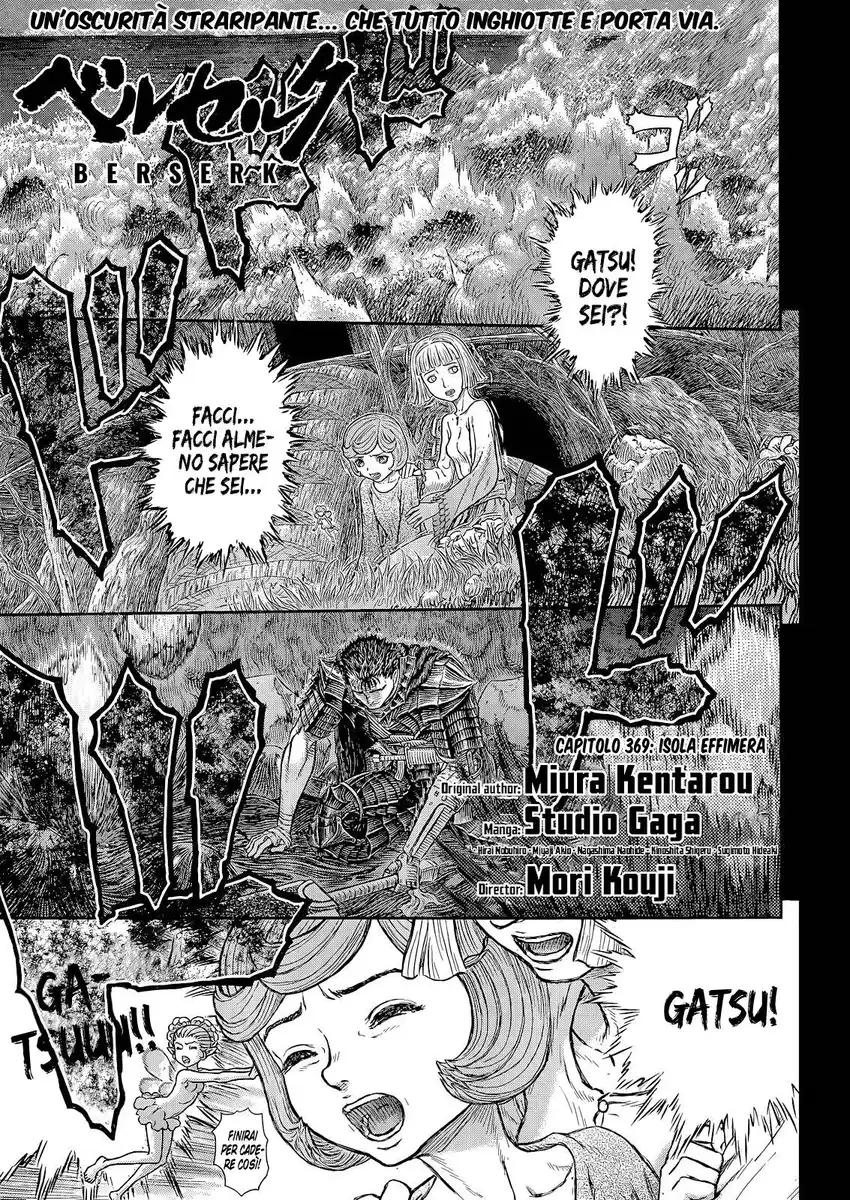 Berserk Capitolo 369 page 2