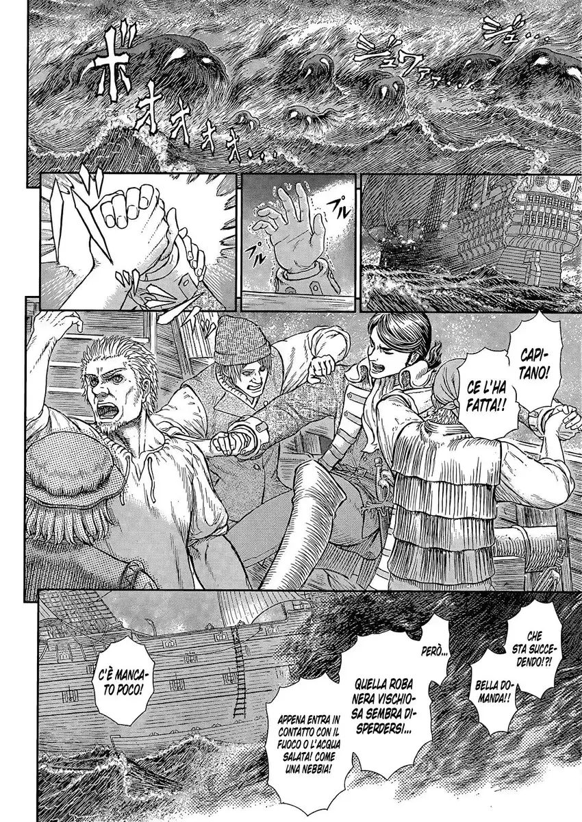 Berserk Capitolo 369 page 7