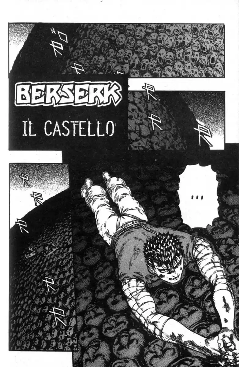 Berserk Capitolo 77 page 1