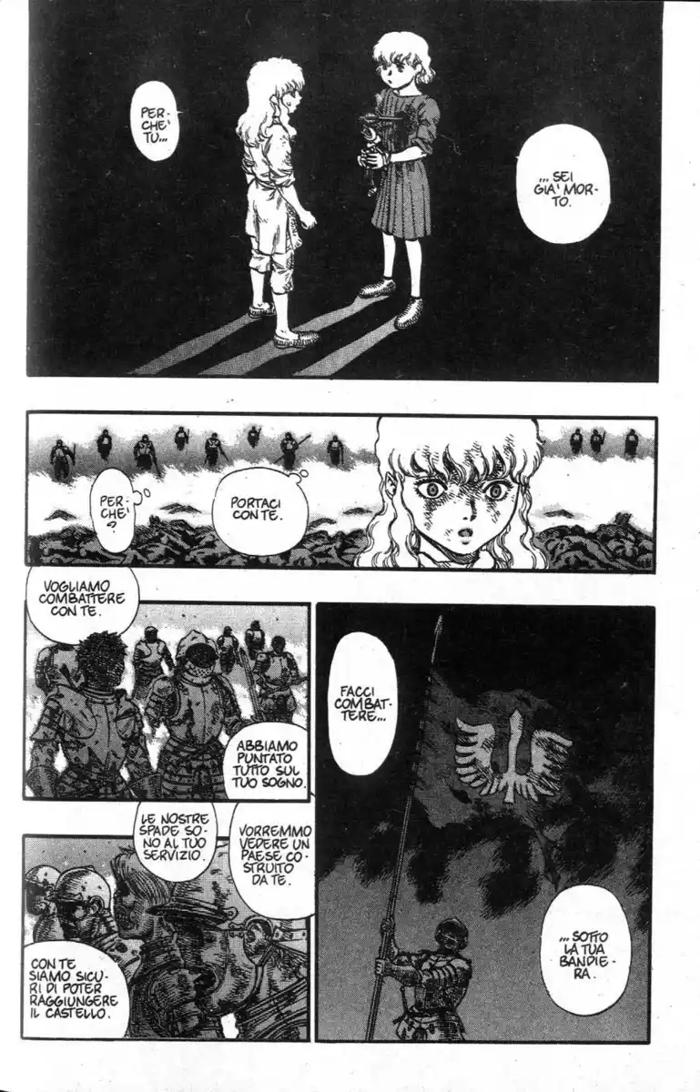 Berserk Capitolo 77 page 13