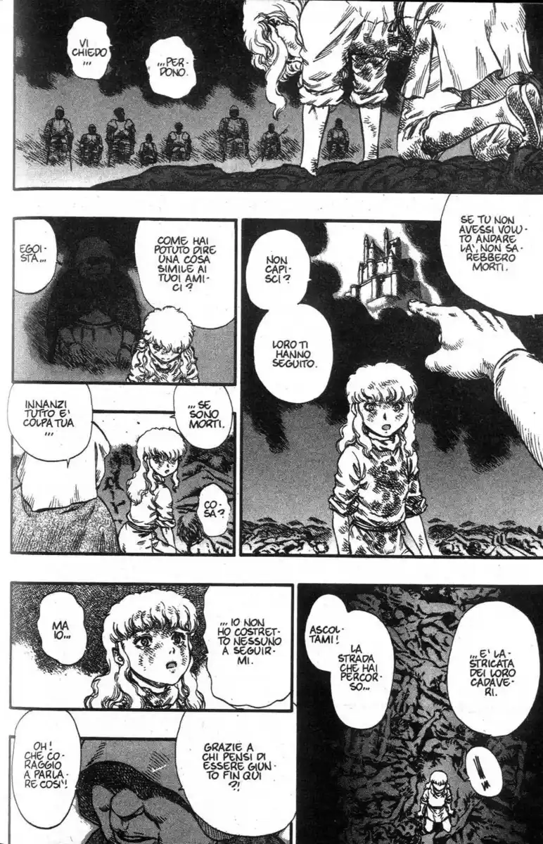 Berserk Capitolo 77 page 15