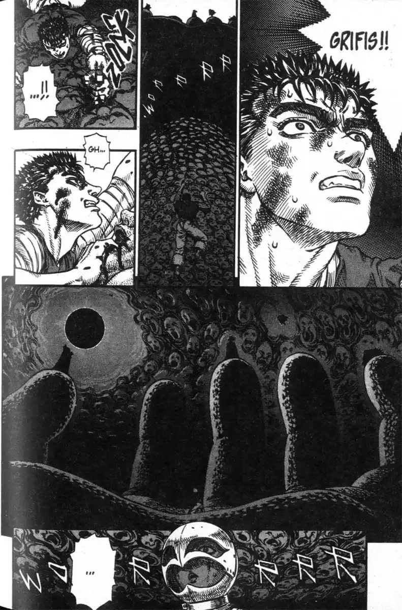 Berserk Capitolo 77 page 4