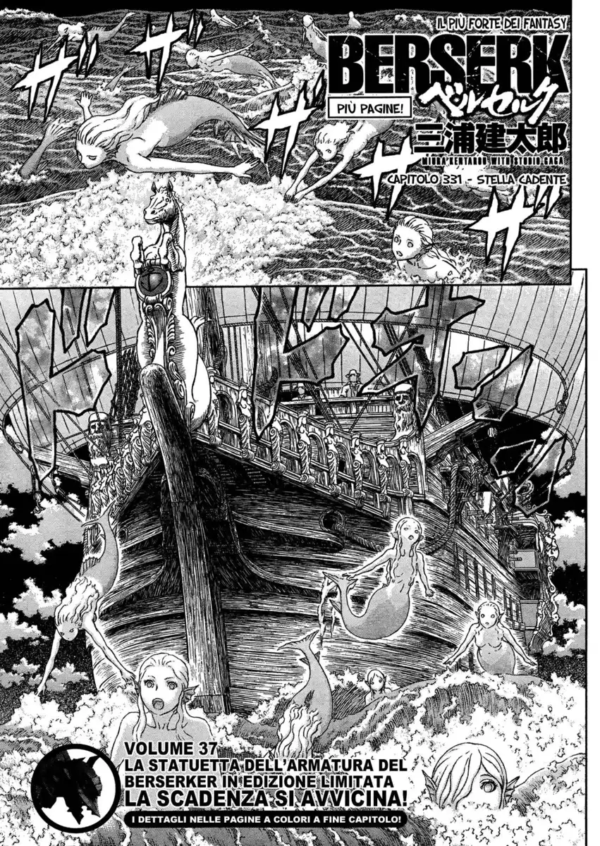 Berserk Capitolo 331 page 2