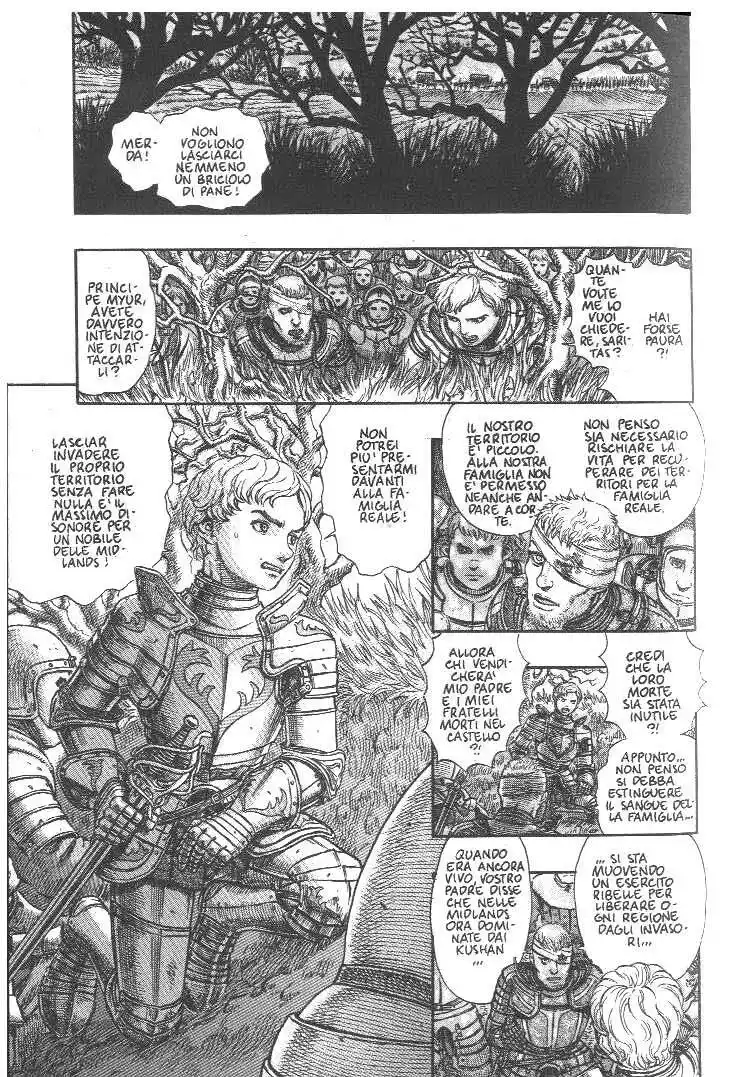 Berserk Capitolo 191 page 13