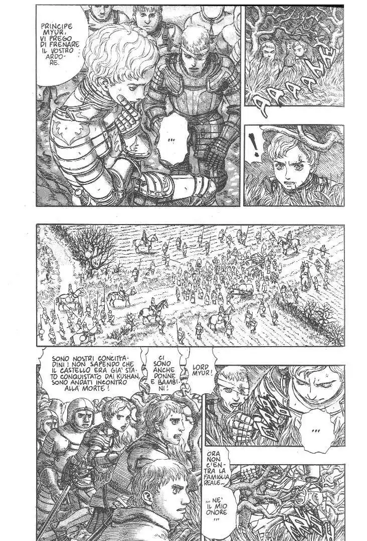 Berserk Capitolo 191 page 15