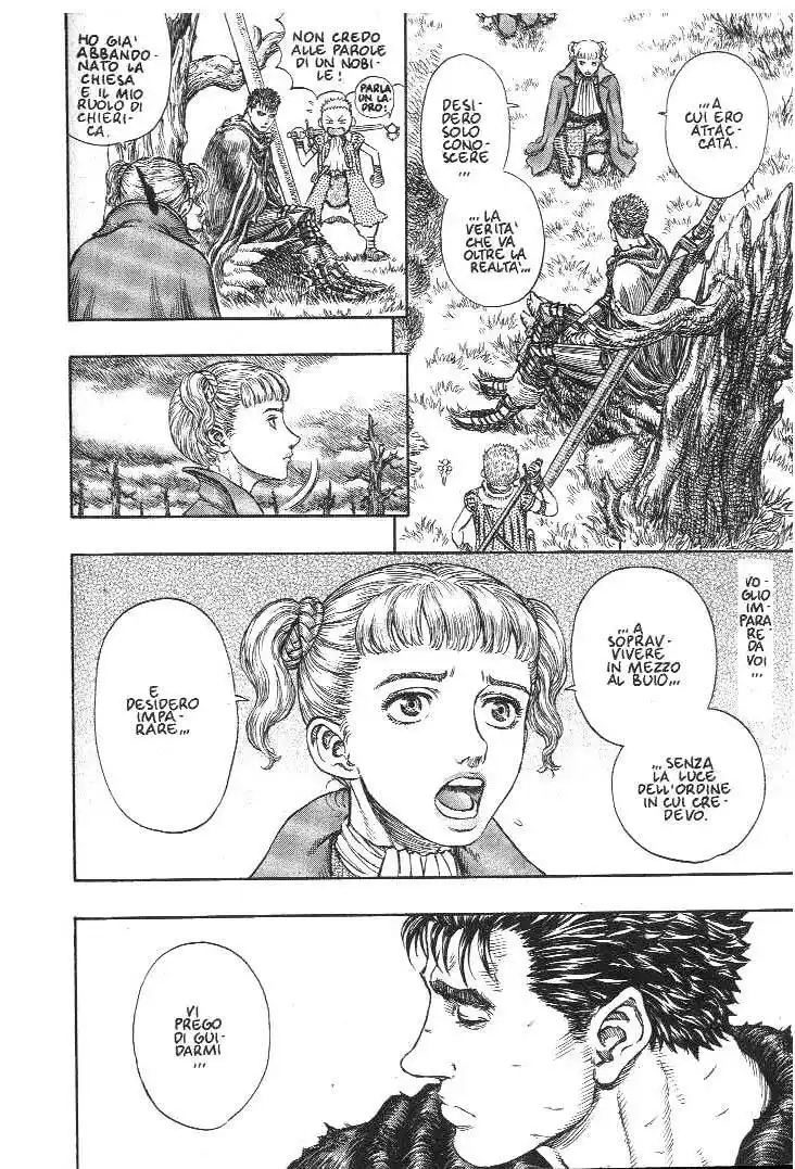 Berserk Capitolo 191 page 3