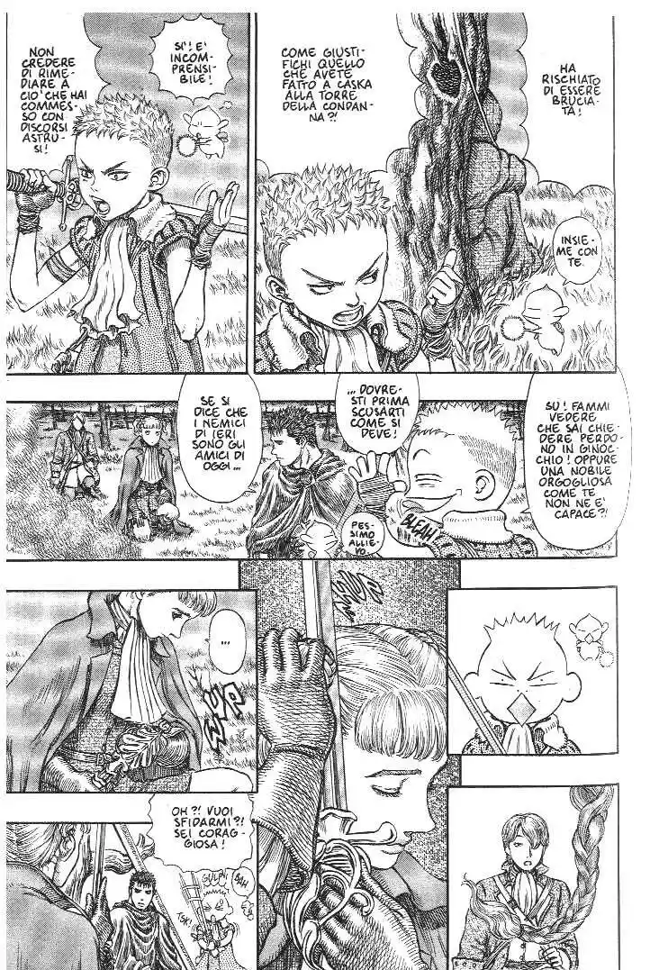 Berserk Capitolo 191 page 4