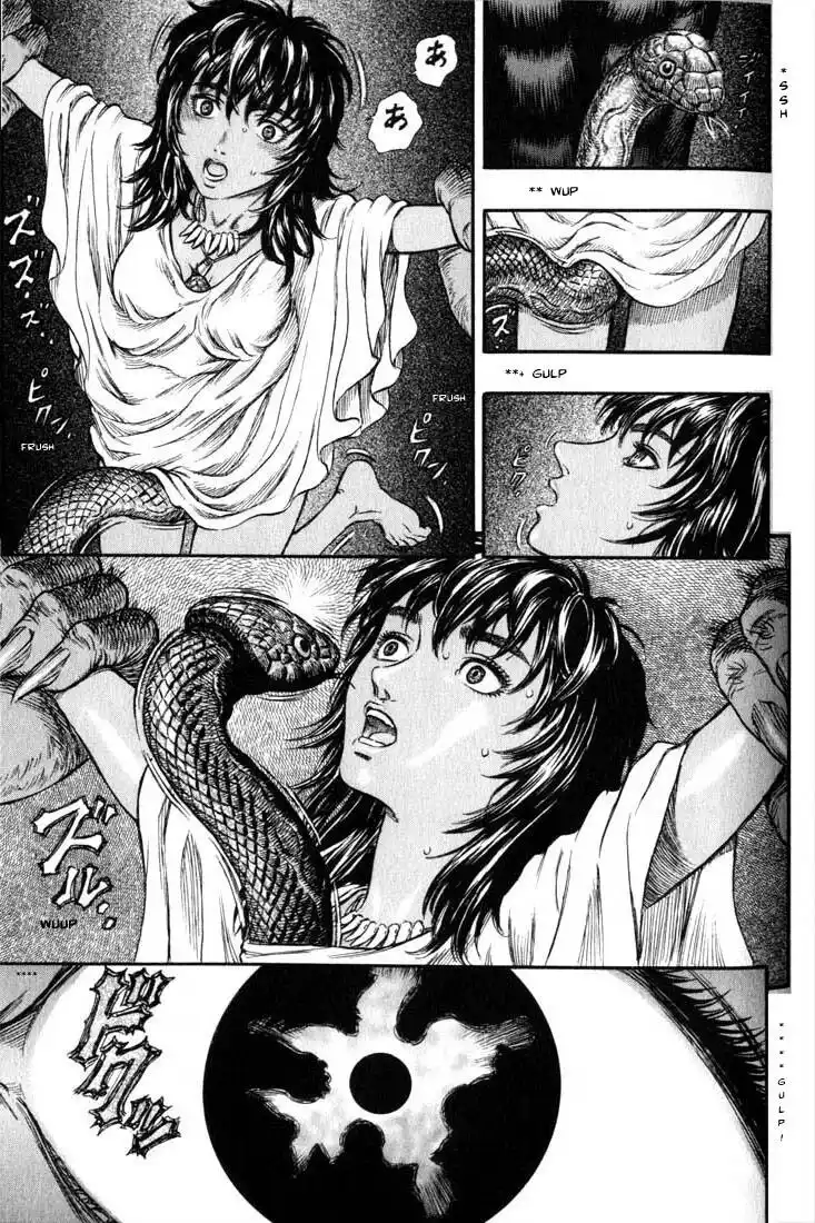 Berserk Capitolo 148 page 4