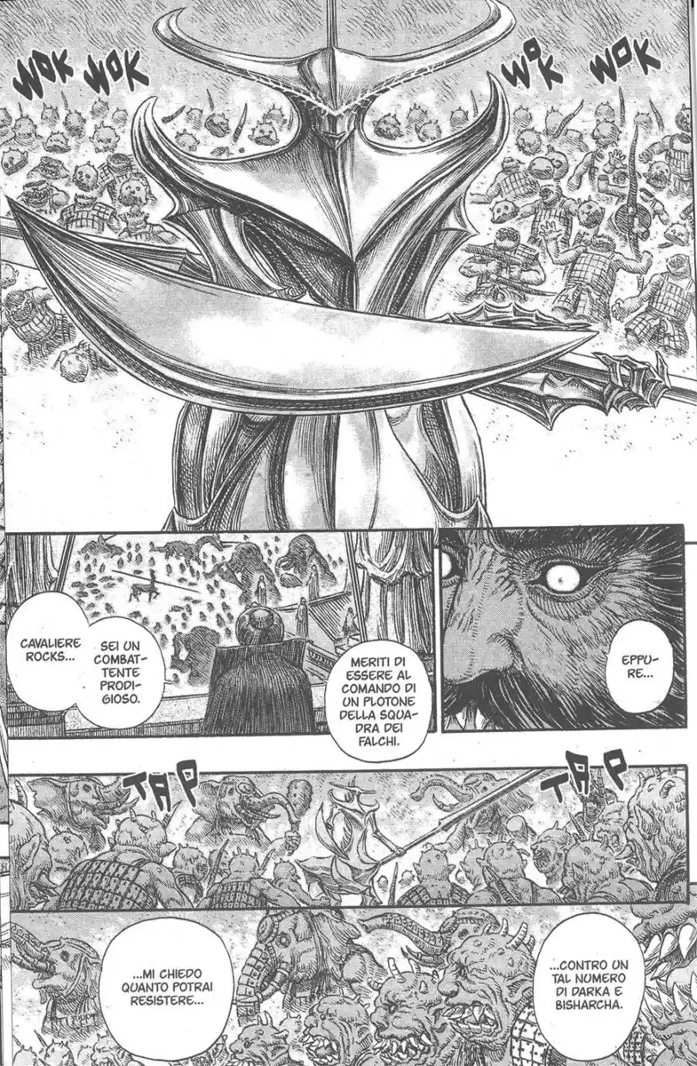 Berserk Capitolo 234 page 6