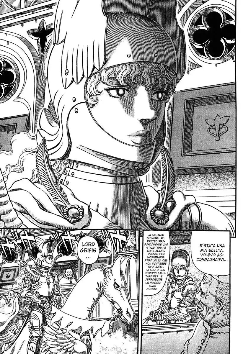 Berserk Capitolo 291 page 15