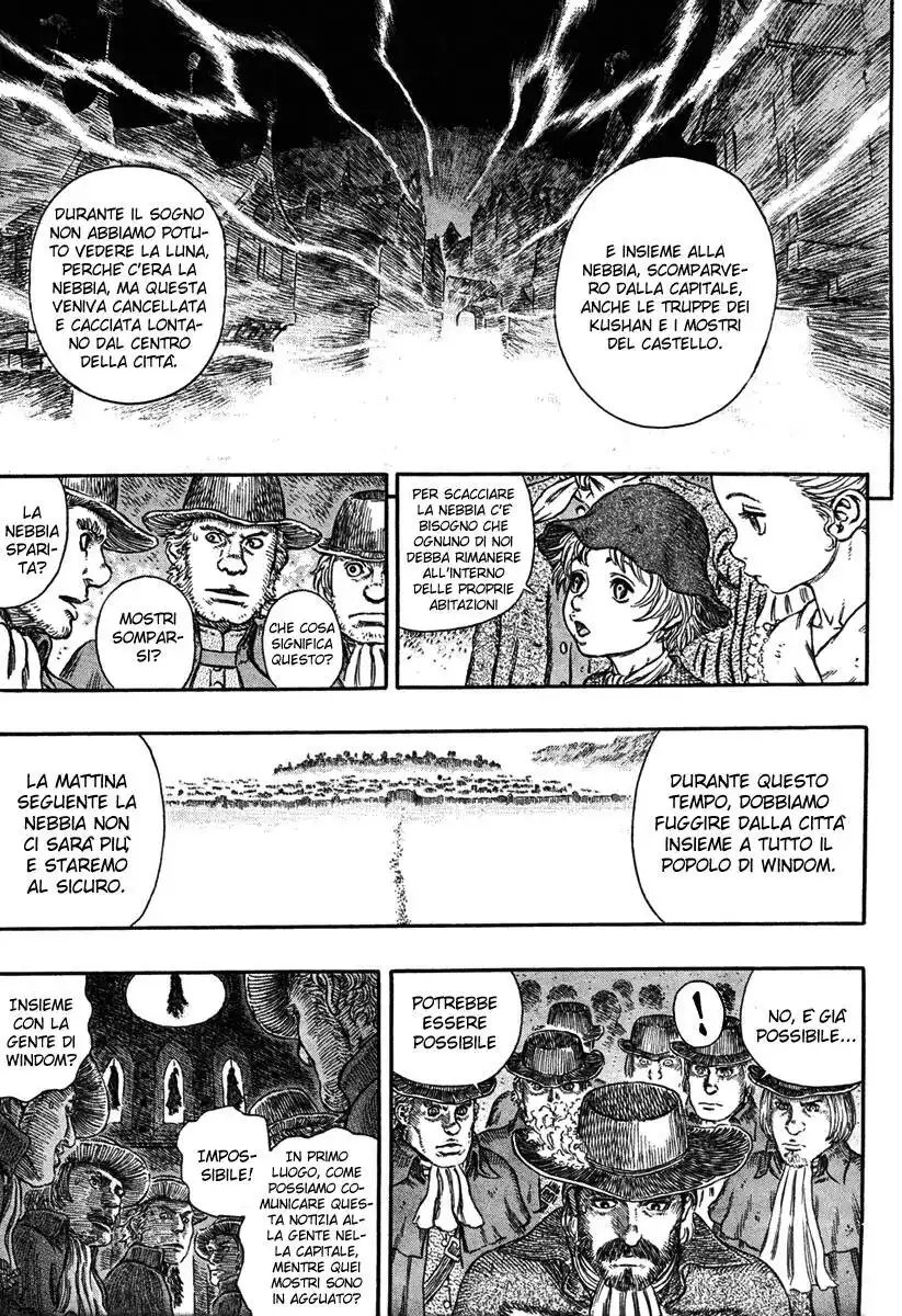 Berserk Capitolo 291 page 9