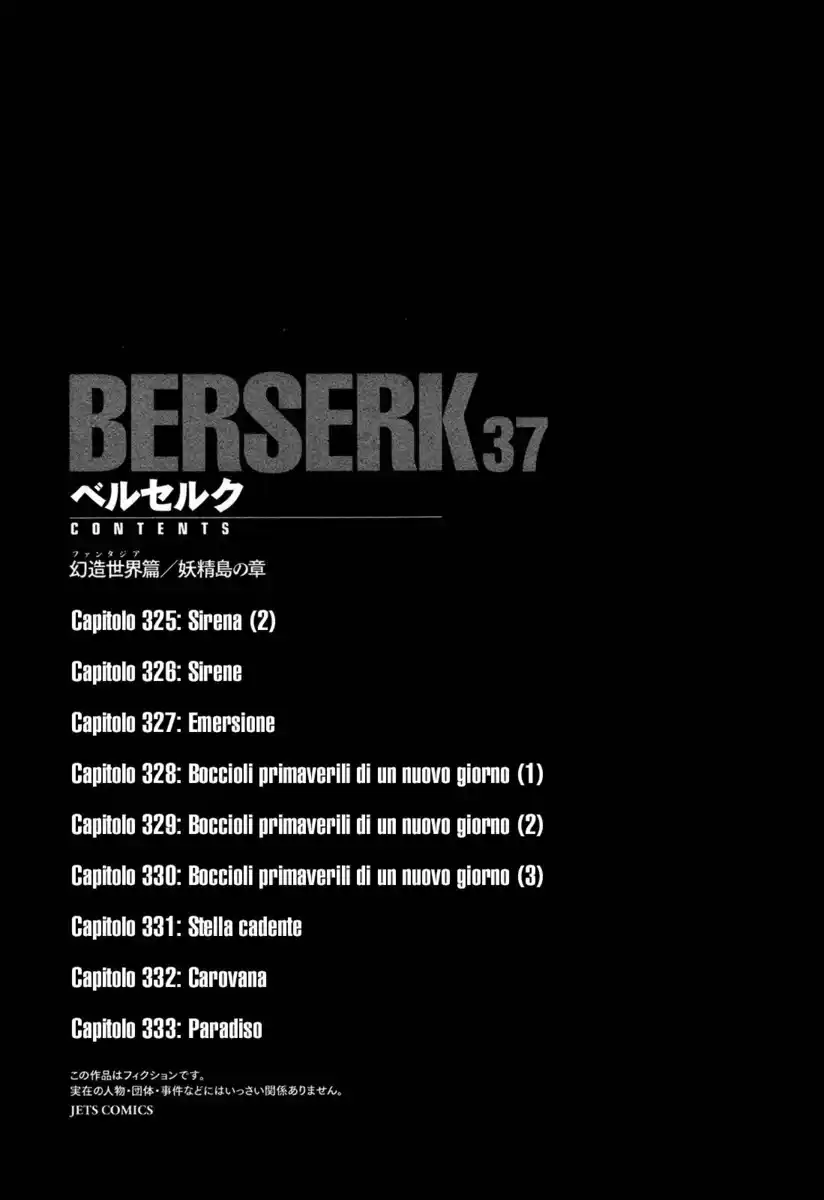 Berserk Capitolo 325 page 12