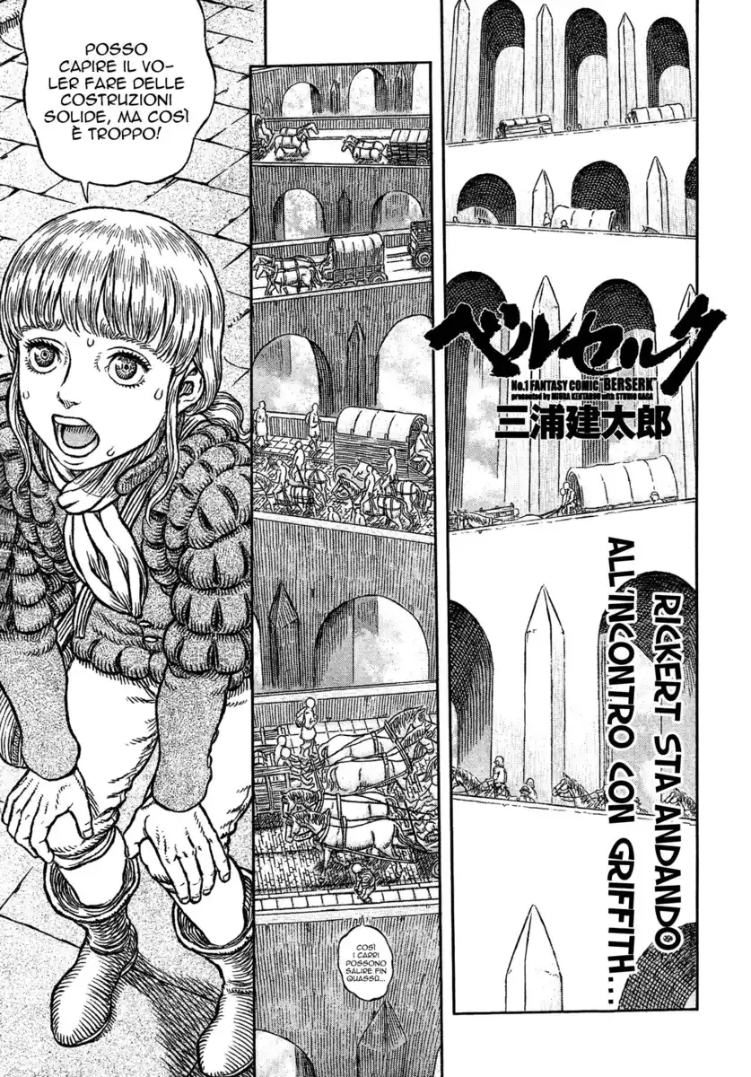 Berserk Capitolo 335 page 2