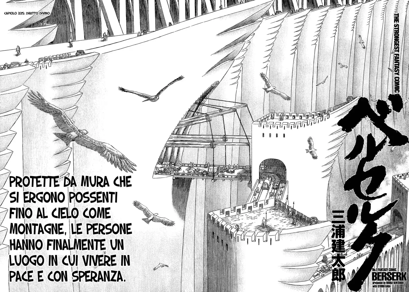 Berserk Capitolo 335 page 3