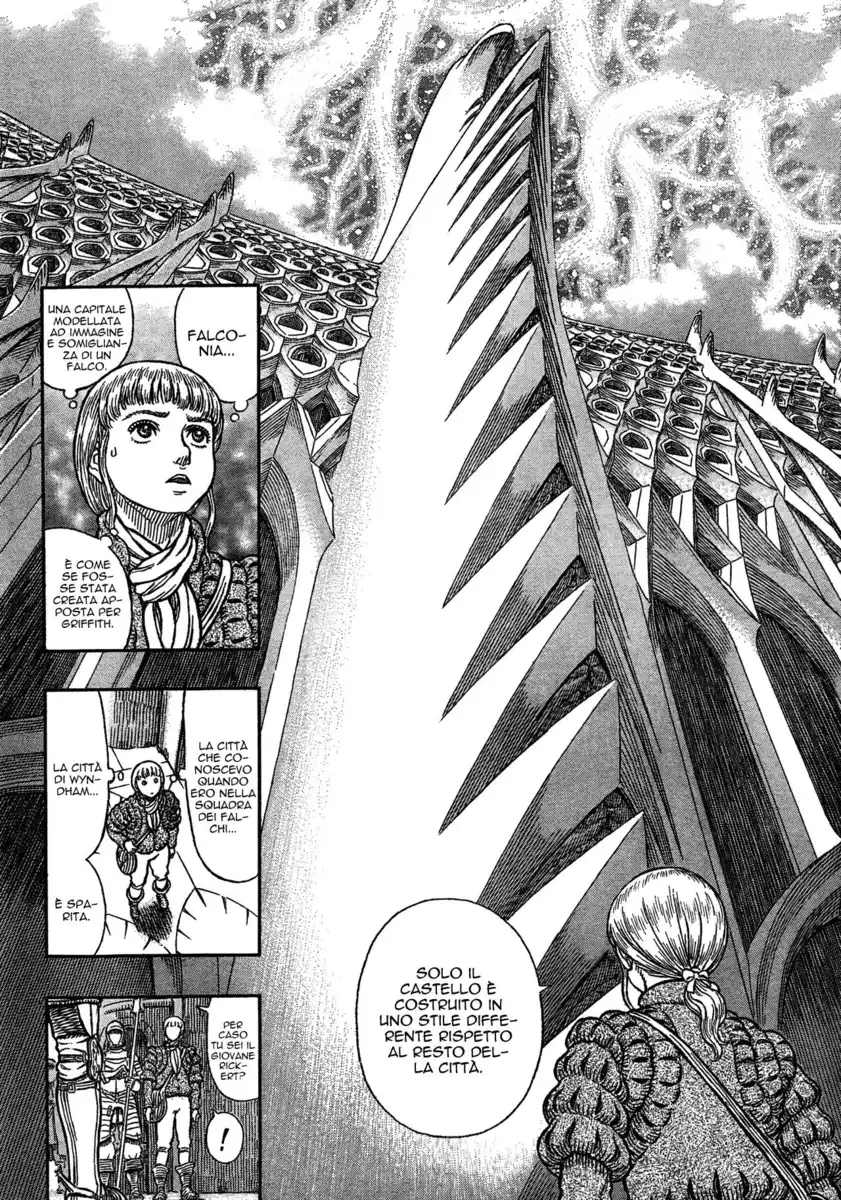 Berserk Capitolo 335 page 5