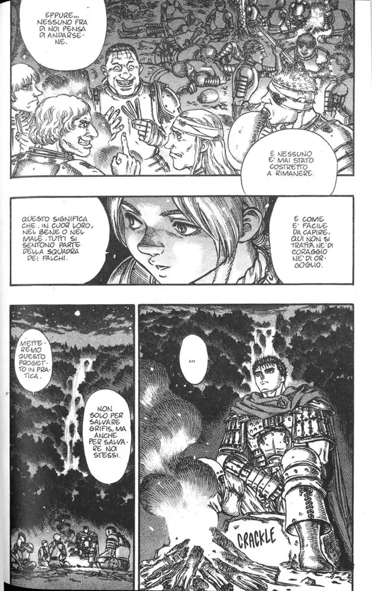 Berserk Capitolo 44 page 11