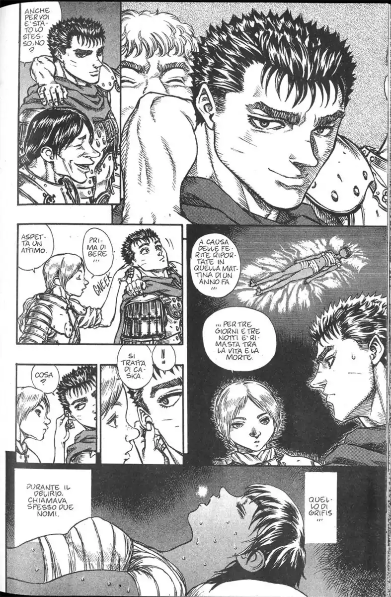 Berserk Capitolo 44 page 17