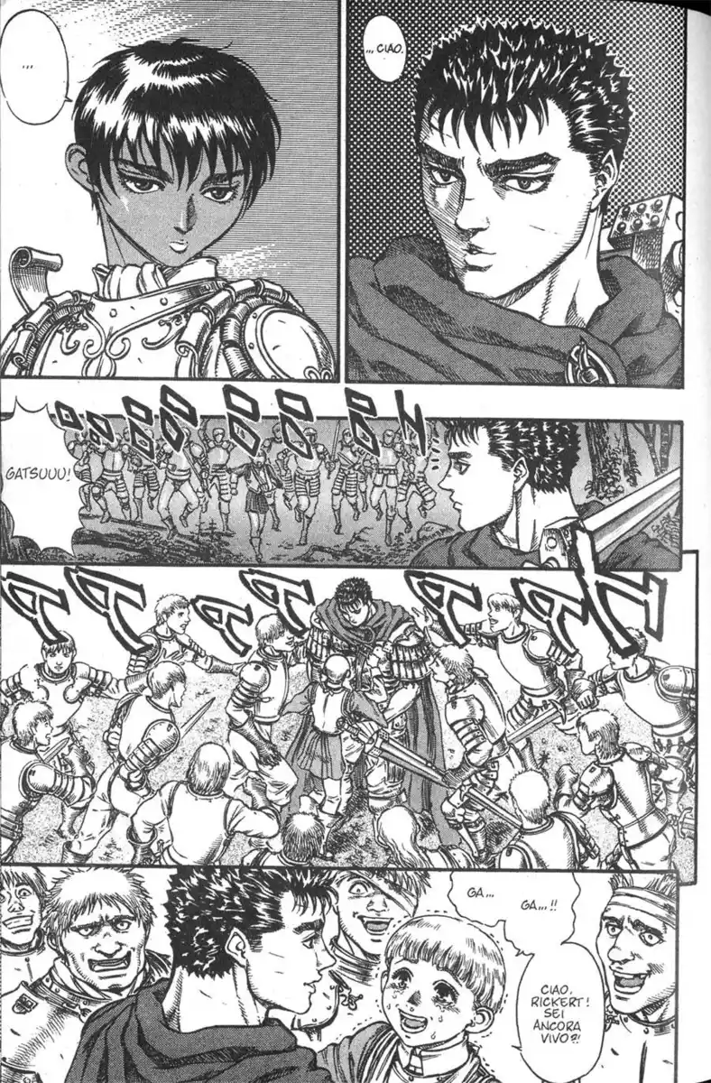 Berserk Capitolo 44 page 2