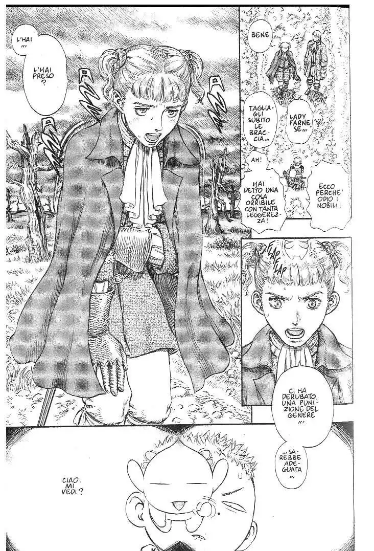 Berserk Capitolo 190 page 13