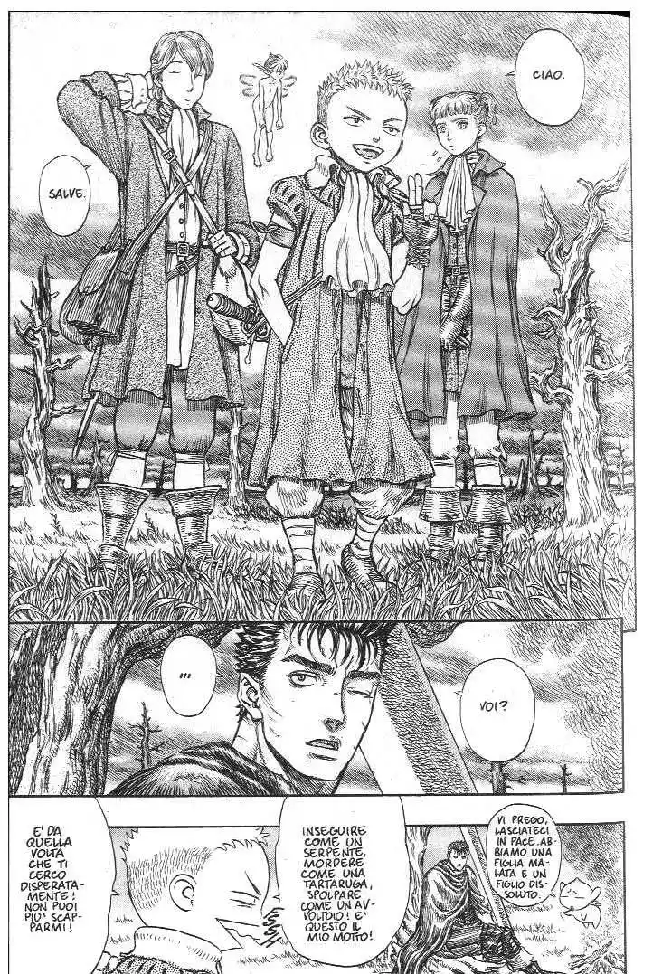 Berserk Capitolo 190 page 15