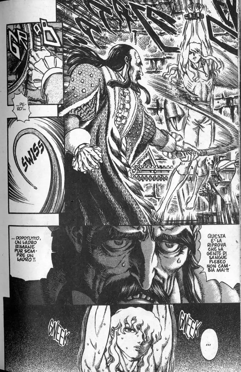 Berserk Capitolo 39 page 3