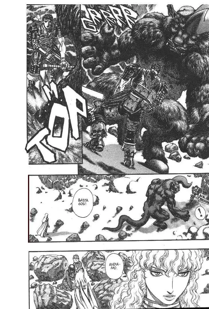 Berserk Capitolo 180 page 21