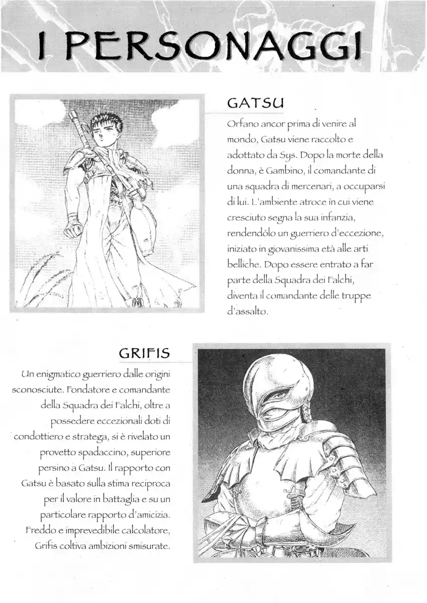 Berserk Capitolo 27 page 15