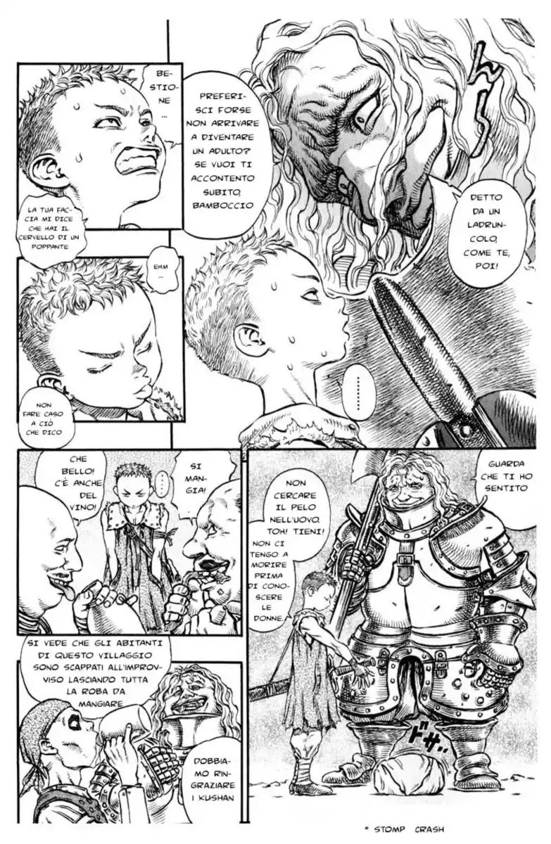 Berserk Capitolo 133 page 3