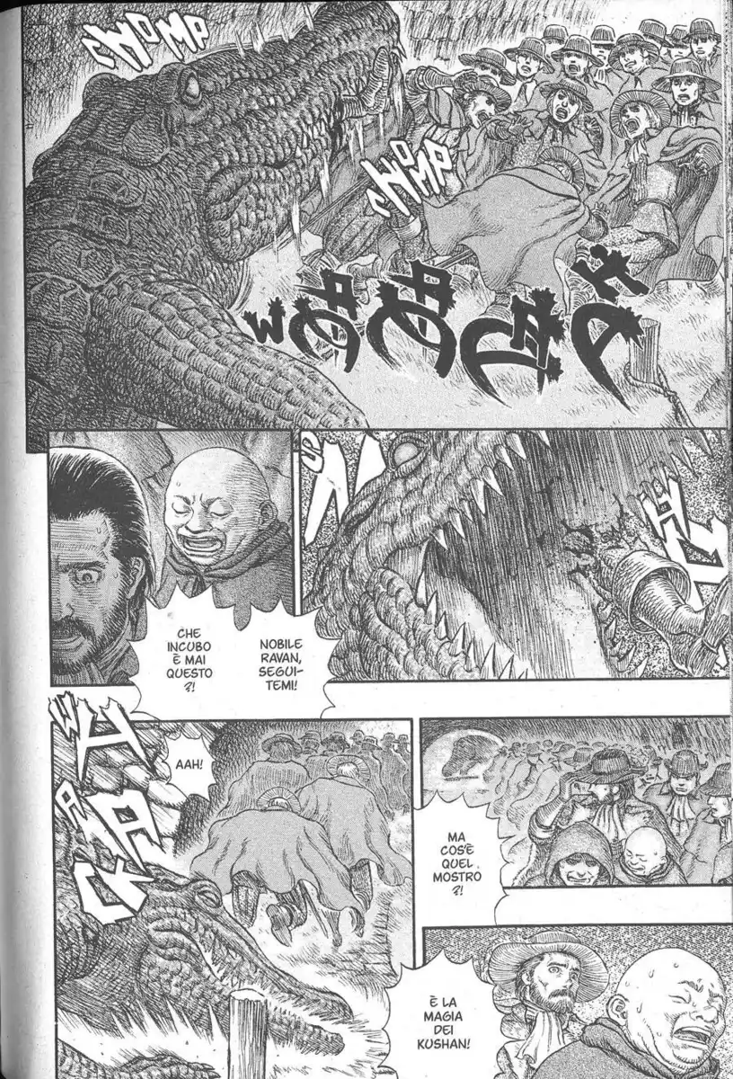 Berserk Capitolo 230 page 11