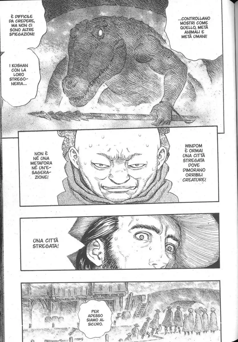 Berserk Capitolo 230 page 12