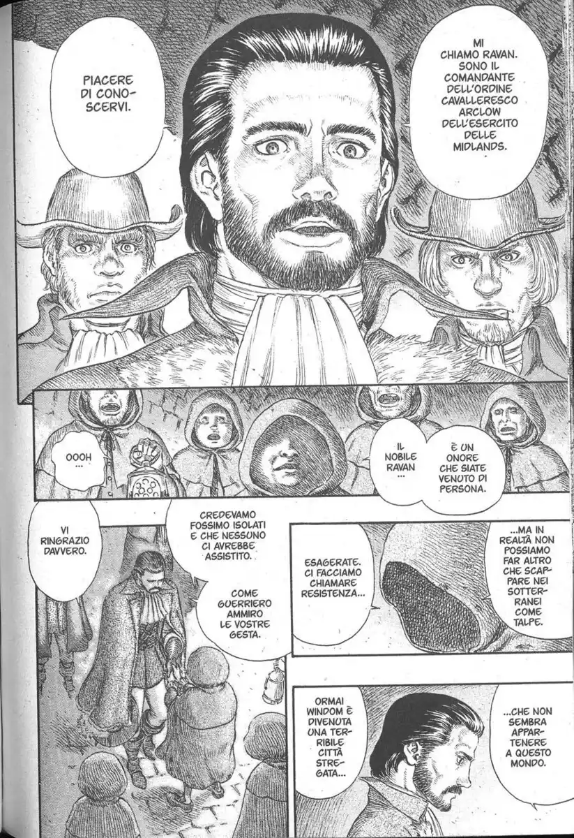 Berserk Capitolo 230 page 5