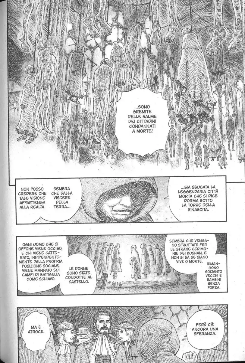 Berserk Capitolo 230 page 7