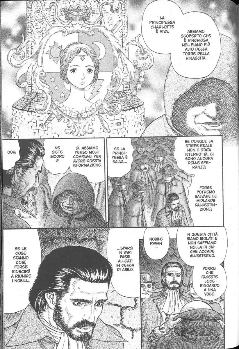 Berserk Capitolo 230 page 8