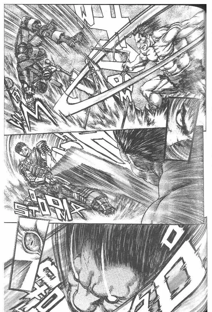 Berserk Capitolo 179 page 4