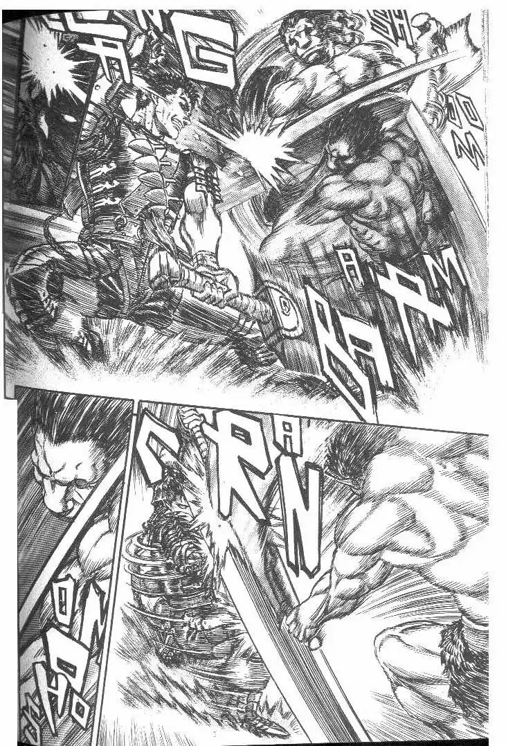 Berserk Capitolo 179 page 5