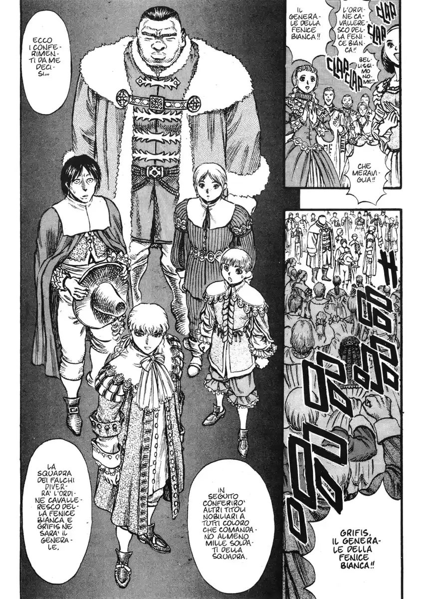 Berserk Capitolo 30 page 21