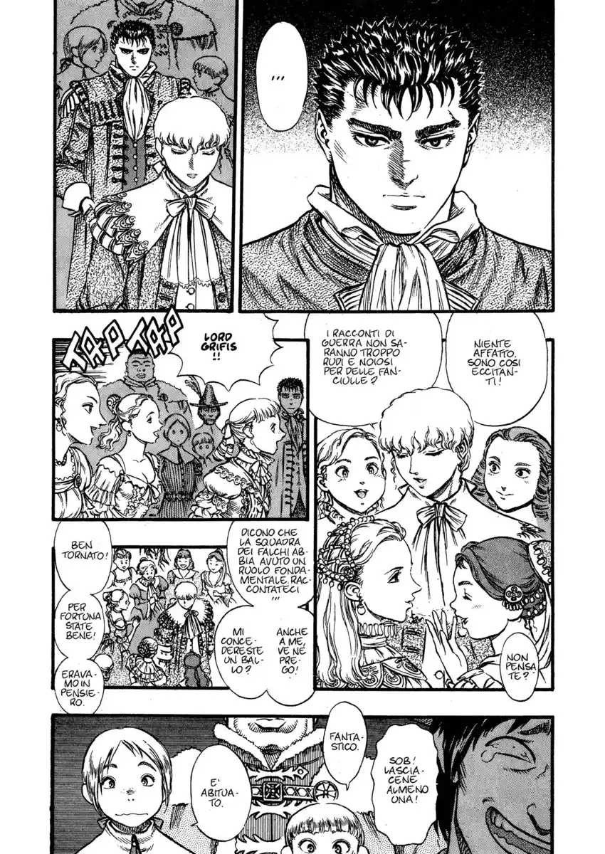 Berserk Capitolo 30 page 6