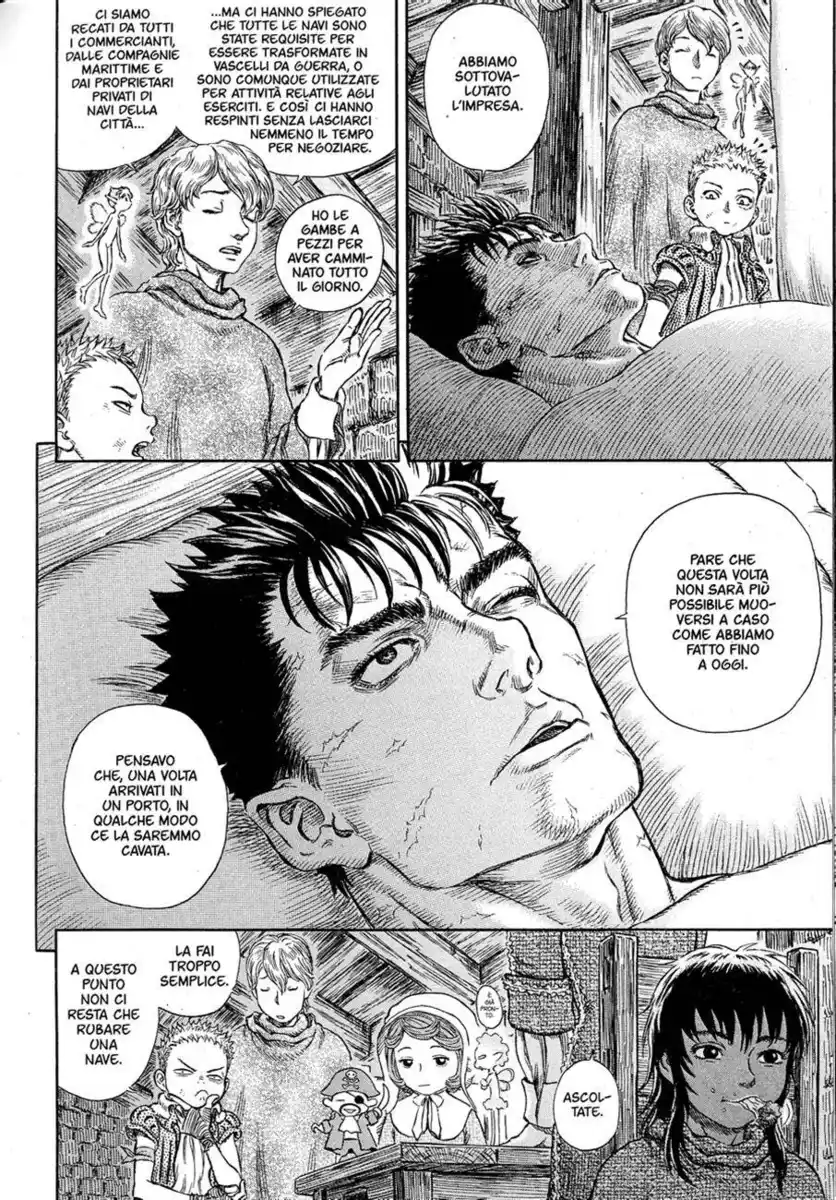 Berserk Capitolo 251 page 6