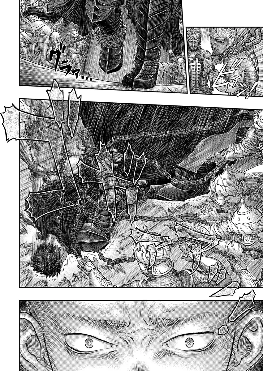 Berserk Capitolo 375 page 10