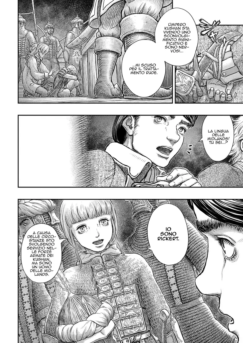 Berserk Capitolo 375 page 18