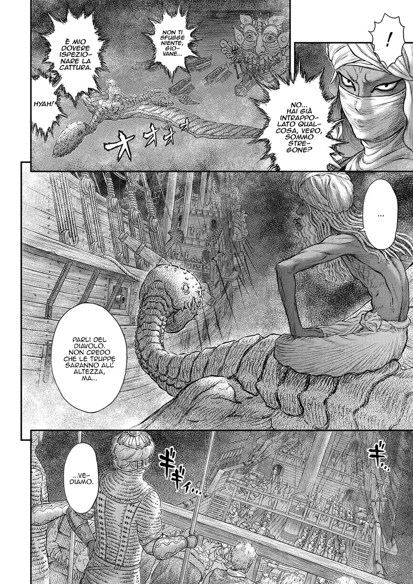 Berserk Capitolo 375 page 6