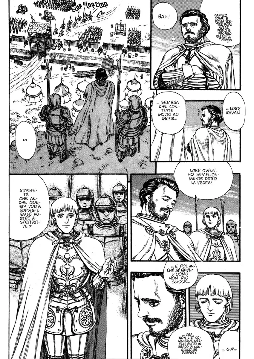 Berserk Capitolo 23 page 10