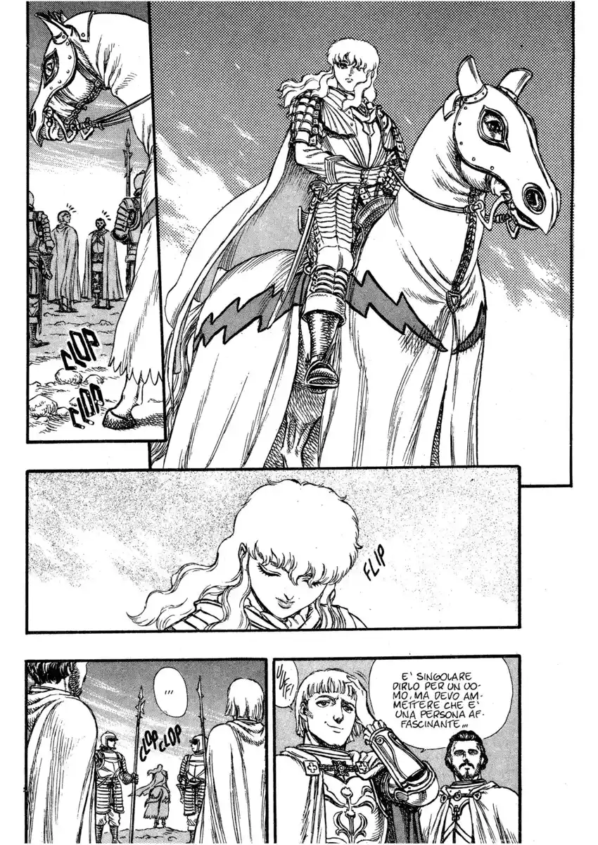 Berserk Capitolo 23 page 11